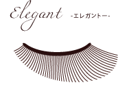 Elegant -エレガント-